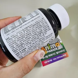 뿌꾸님이 올린 리뷰 사진 3