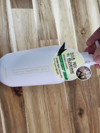 수니니님이 올린 리뷰 사진 3