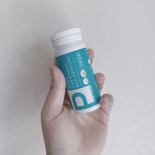 메디타민 인체유래 비피더스 포스트 프로바이오틱스 — 5점을 준 리뷰어가 2021년 4월 올린 사용 사진