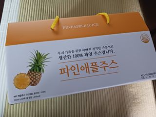 람보슈터님이 올린 리뷰 사진 1