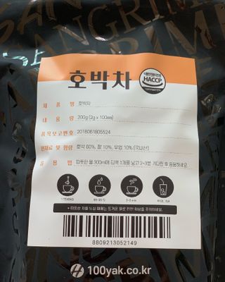 비베숑님이 올린 리뷰 사진 4