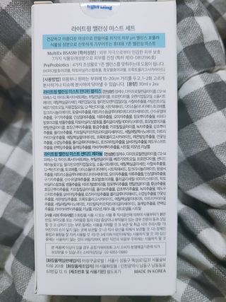 hee님이 올린 리뷰 사진 2