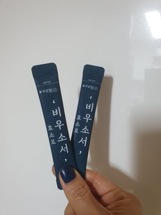 [푸름웰니스] 효소로 비우소서 1개월분-30포 — 5점을 준 리뷰어가 2021년 11월 올린 사용 사진