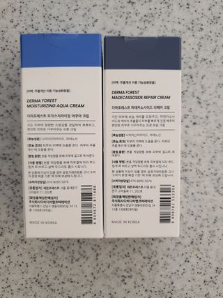 더마포레스트 마데카소사이드 리페어 크림,  모이스처라이징 아쿠아크림 — 5점을 준 리뷰어가 2021년 8월 올린 사용 사진
