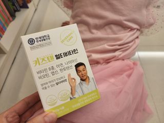 광교호미님이 올린 리뷰 사진 1