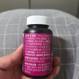 슬림플래닛 가르시니아 2500mg 비포밀 — 5점을 준 리뷰어가 2021년 10월 올린 사용 사진