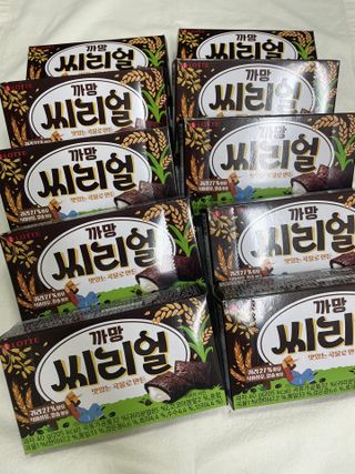 당근밭사장님님이 올린 리뷰 사진 1