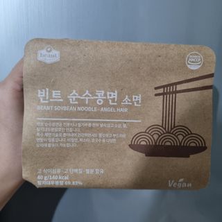 모구리모님이 올린 리뷰 사진 1