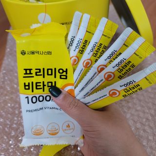 서울약사신협 프리미엄비타민C1000_2.5G x 100포 — 5점을 준 리뷰어가 2021년 1월 올린 사용 사진