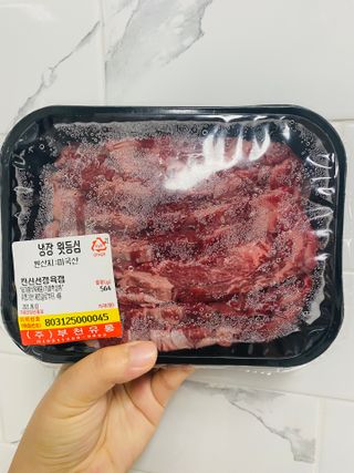 이린님이 올린 리뷰 사진 1