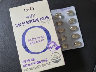 박쫑님이 올린 리뷰 사진 2