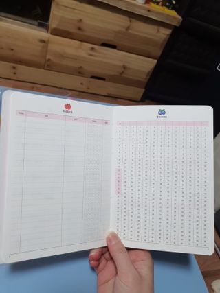 리훈 하밍이와 함께하는 숨은라인찾기 다이어트 플래너 — 5점을 준 리뷰어가 2021년 4월 올린 사용 사진