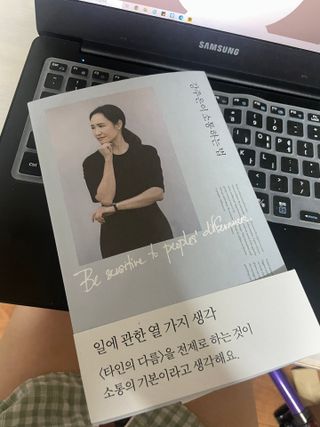 냐냐님이 올린 리뷰 사진 1