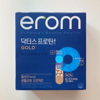 이롬 erom 닥터스 프로틴 골드 — 4.5점을 준 리뷰어가 2021년 4월 올린 사용 사진