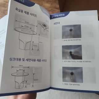 루비님이 올린 리뷰 사진 4