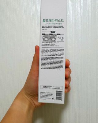 함지아님이 올린 리뷰 사진 4