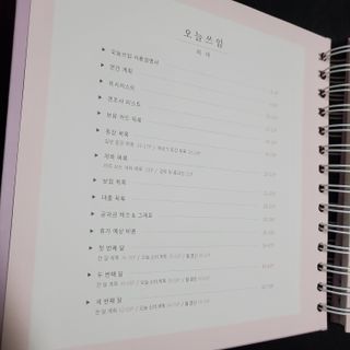 ssosso_yab님이 올린 리뷰 사진 2