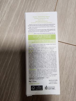 펭수님이 올린 리뷰 사진 3