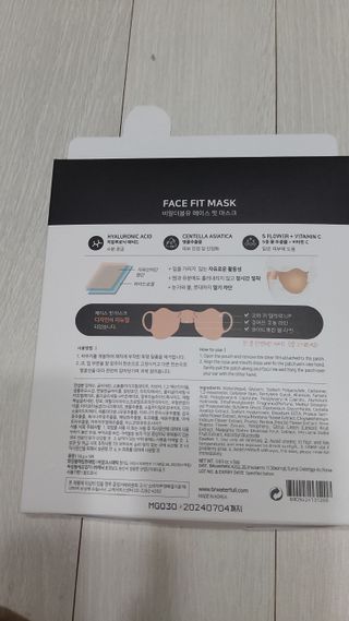 뱃살공주님이 올린 리뷰 사진 3