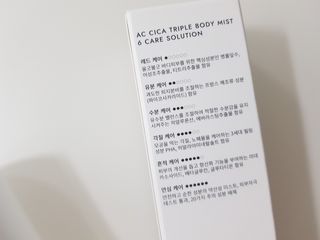 인스테드 아크 시카 트리플 바디미스트 — 5점을 준 리뷰어가 2021년 7월 올린 사용 사진