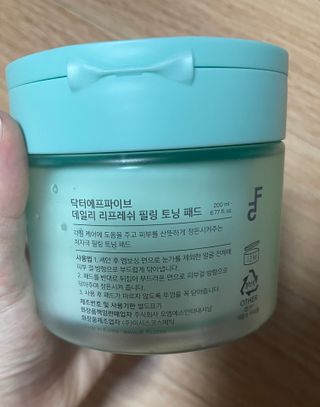 궁둥이님이 올린 리뷰 사진 3