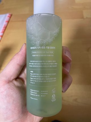 예빈블로그님이 올린 리뷰 사진 2