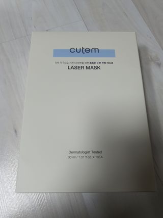 쮸동비님이 올린 리뷰 사진 4