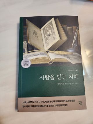 angellappp님이 올린 리뷰 사진 1