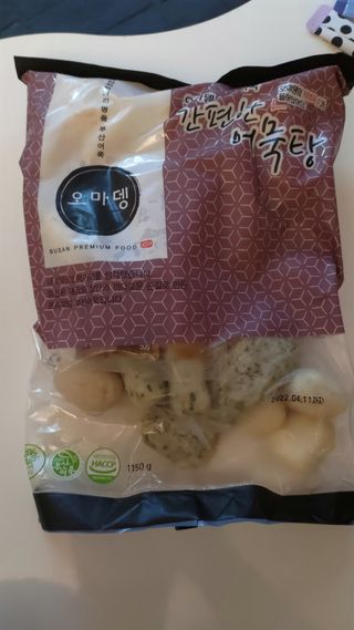 한겸님이 올린 리뷰 사진 1