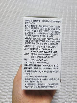 SunheeKim님이 올린 리뷰 사진 3