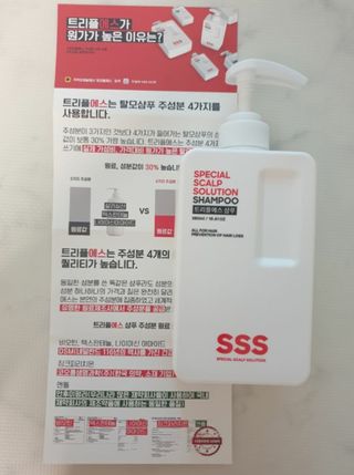 쭈니님이 올린 리뷰 사진 3