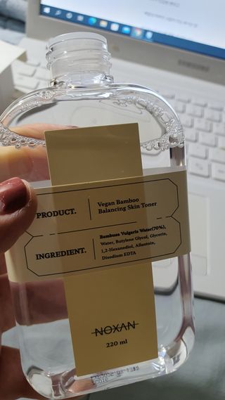 [녹산] 비건 대나무 밸런싱 수분 토너 + 비건 바이오 비타 에센스 — 5점을 준 리뷰어가 2022년 11월 올린 사용 사진