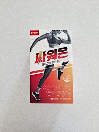 제라늄님이 올린 리뷰 사진 2