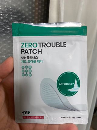 닥터플리너스 제트 큐어 크림 30ml + 제로 트러블 패치 9EA — 5점을 준 리뷰어가 2022년 3월 올린 사용 사진