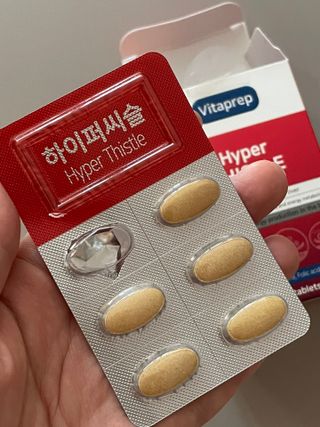 뉴트리션팩토리 비타프렙 하이퍼씨슬 밀크씨슬 900mg — 5점을 준 리뷰어가 2021년 7월 올린 사용 사진