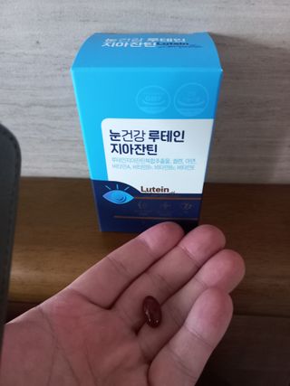 람보슈터님이 올린 리뷰 사진 3