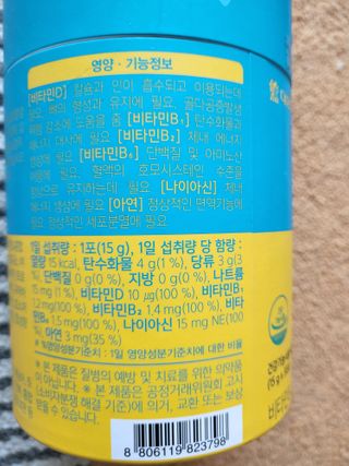 꽃바람님이 올린 리뷰 사진 2