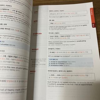 쮸쓰쮸님이 올린 리뷰 사진 2