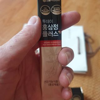 서울약사신협_투데이홍삼정플러스스틱_10g x 30포 — 4점을 준 리뷰어가 2021년 5월 올린 사용 사진