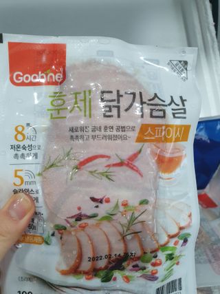 리뷰왕님이 올린 리뷰 사진 2