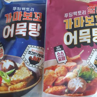 히야호님이 올린 리뷰 사진 1