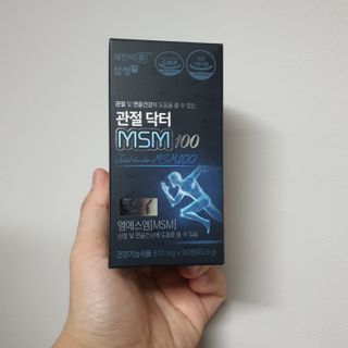 고고고님이 올린 리뷰 사진 1