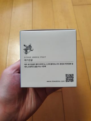 함박눈님이 올린 리뷰 사진 4