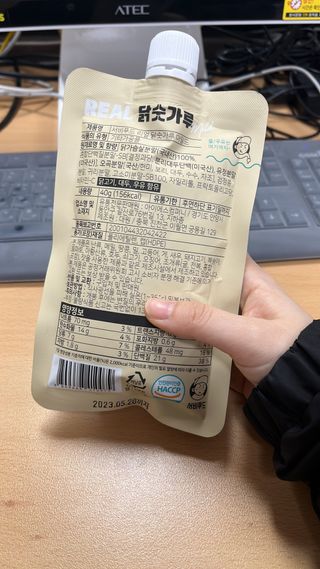 Kongeunji님이 올린 리뷰 사진 3