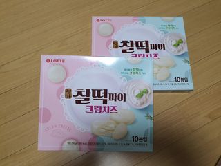 mimi님이 올린 리뷰 사진 1