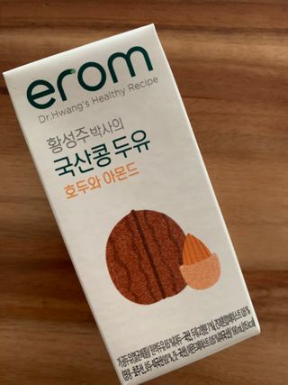 이롬 erom 황성주박사의 국산콩 두유 호두와 아몬드 — 4점을 준 리뷰어가 2020년 12월 올린 사용 사진