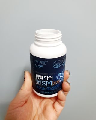 체인미 관절 및 연골건강에 도움을 줄수있는 관절닥터 MSM100 — 5점을 준 리뷰어가 2021년 10월 올린 사용 사진