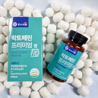 짱스마일 락토페린 프리미엄 정 1000ml x 60정 — 5점을 준 리뷰어가 2023년 1월 올린 사용 사진