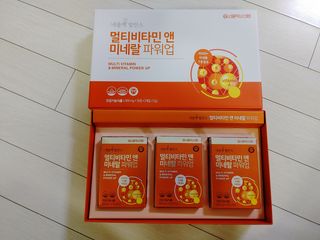 서울약사신협_내몸애발란스멀티비타민앤미네랄파워업_800mg x 90정 — 5점을 준 리뷰어가 2021년 5월 올린 사용 사진