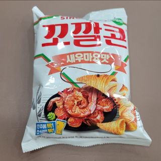 쓔리님이 올린 리뷰 사진 1